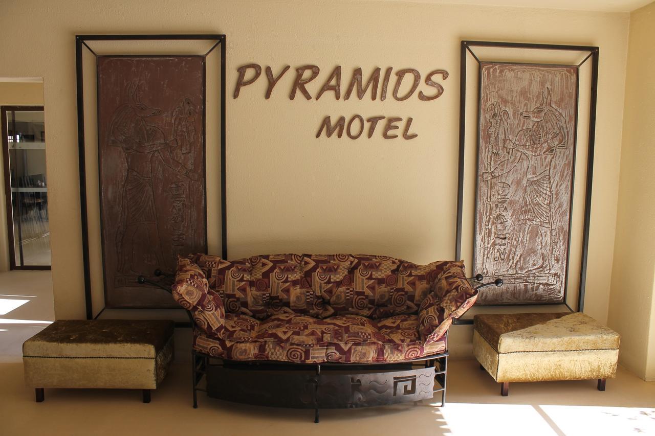 Pyramids Motel Van Reenen Εξωτερικό φωτογραφία
